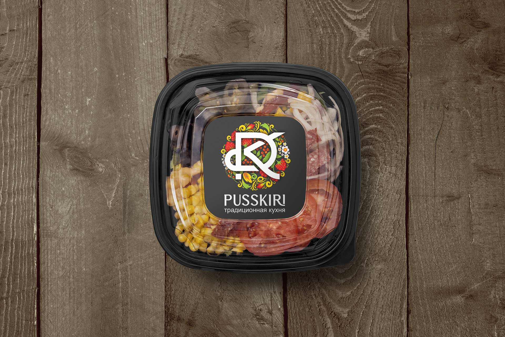 PUSSKIRI Label Design